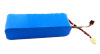 battery-li-fe-6ah-large